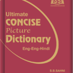 Concise Picture Dictionary