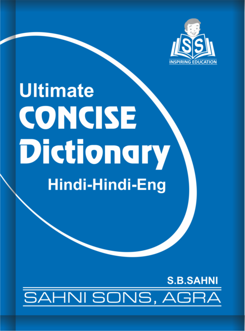 Hindi Concise