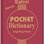 Pocket Dictionary