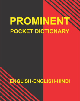 Prominent Pocket Dictionary