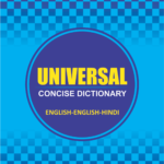 Universal Concise Dictionary