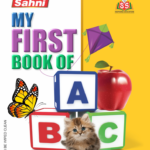 My First Book Of Alphabet