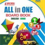 English Hindi Board Book