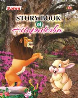 Story Book of Hitopadesha