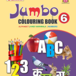 Jumbo colouring Book 6