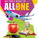 My First Book Of All in One